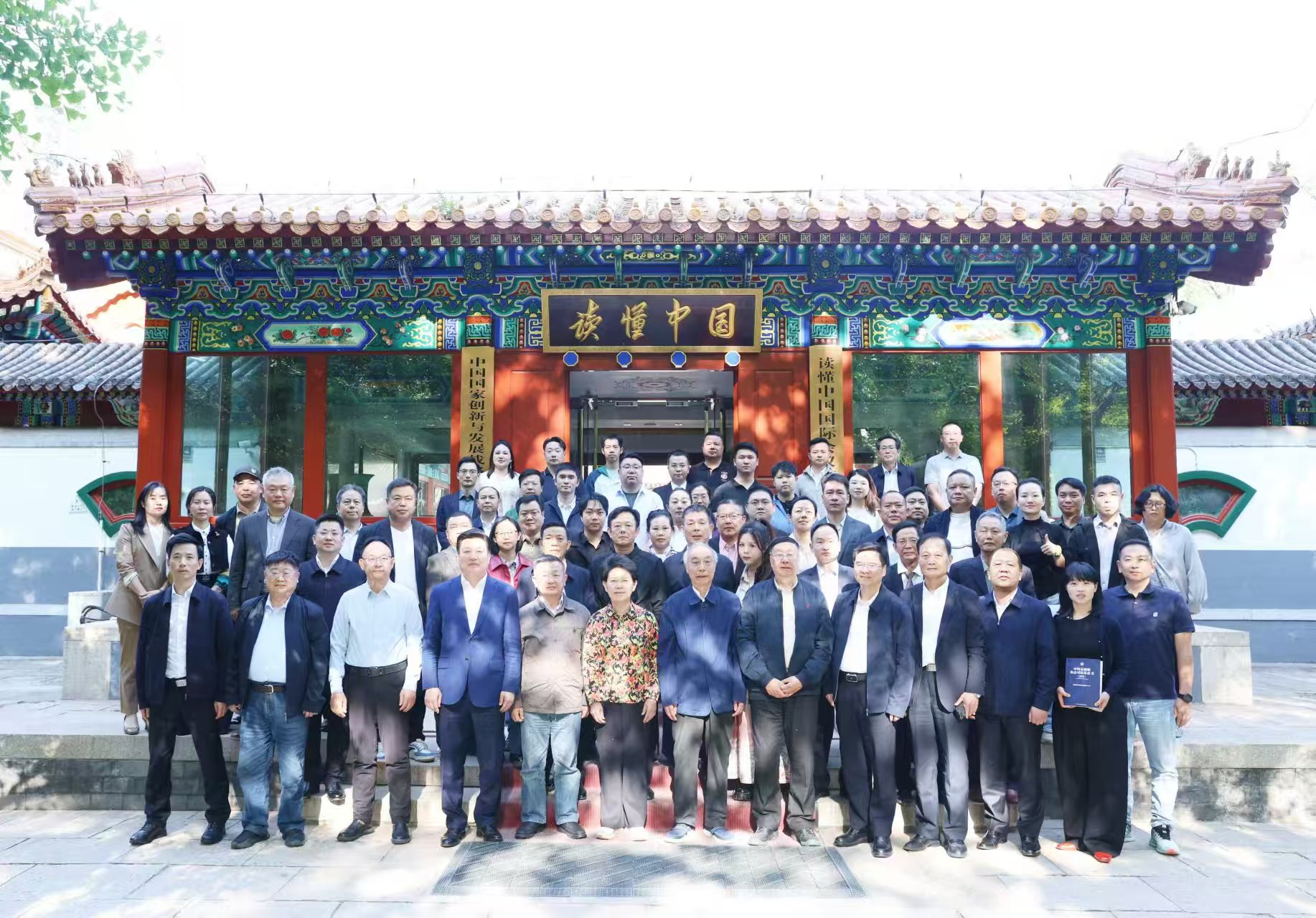 轮播图6