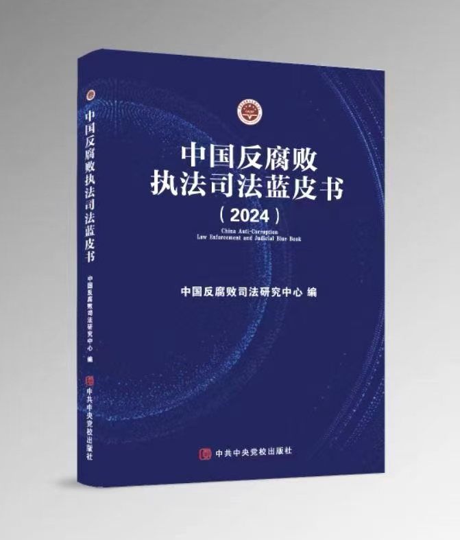 轮播图7