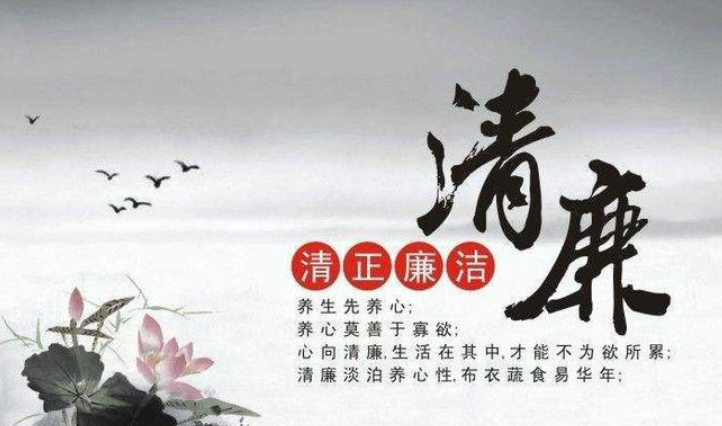 轮播图1