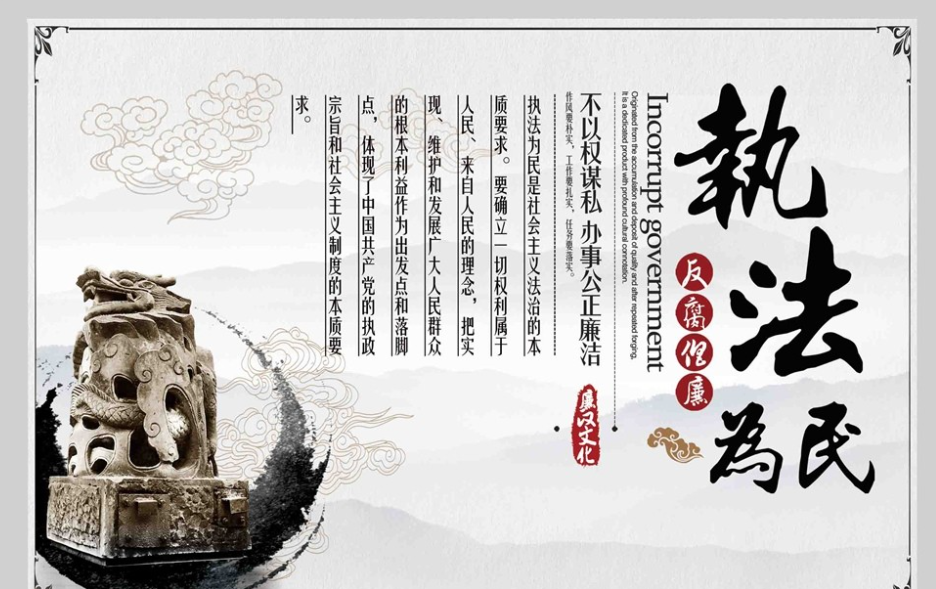 轮播图1
