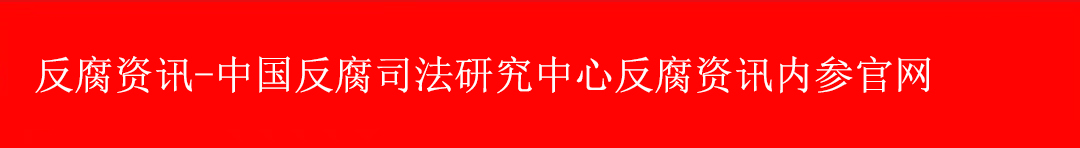 页面标题图片